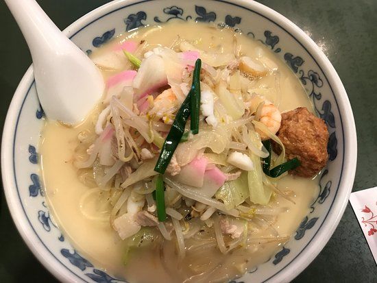 Kozanro Nagasaki Chinatown Honten